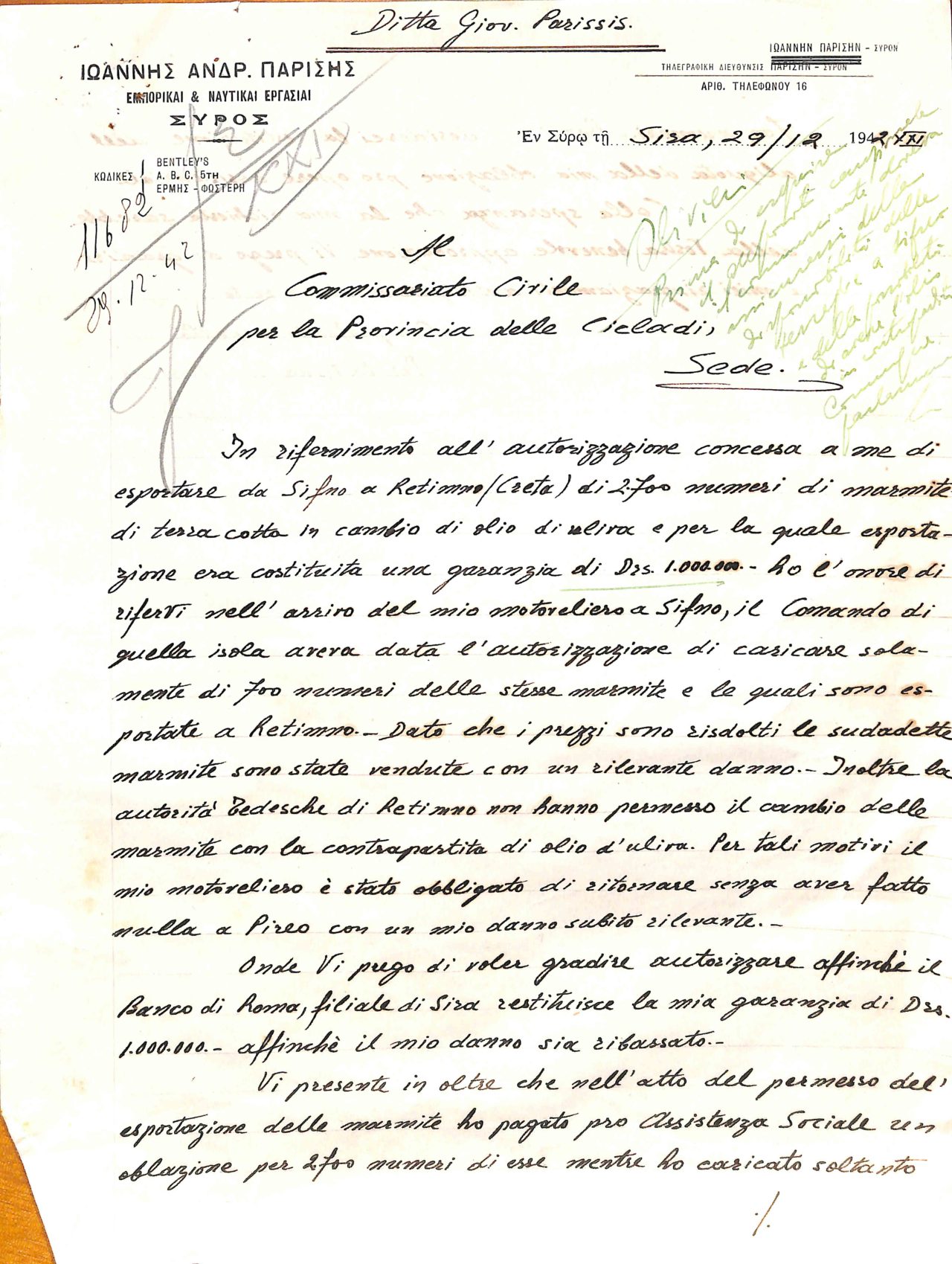 Correspondence between Giannis Parissis and Italian commissioner of the Cyclades, December 29, 1942 (1/2).