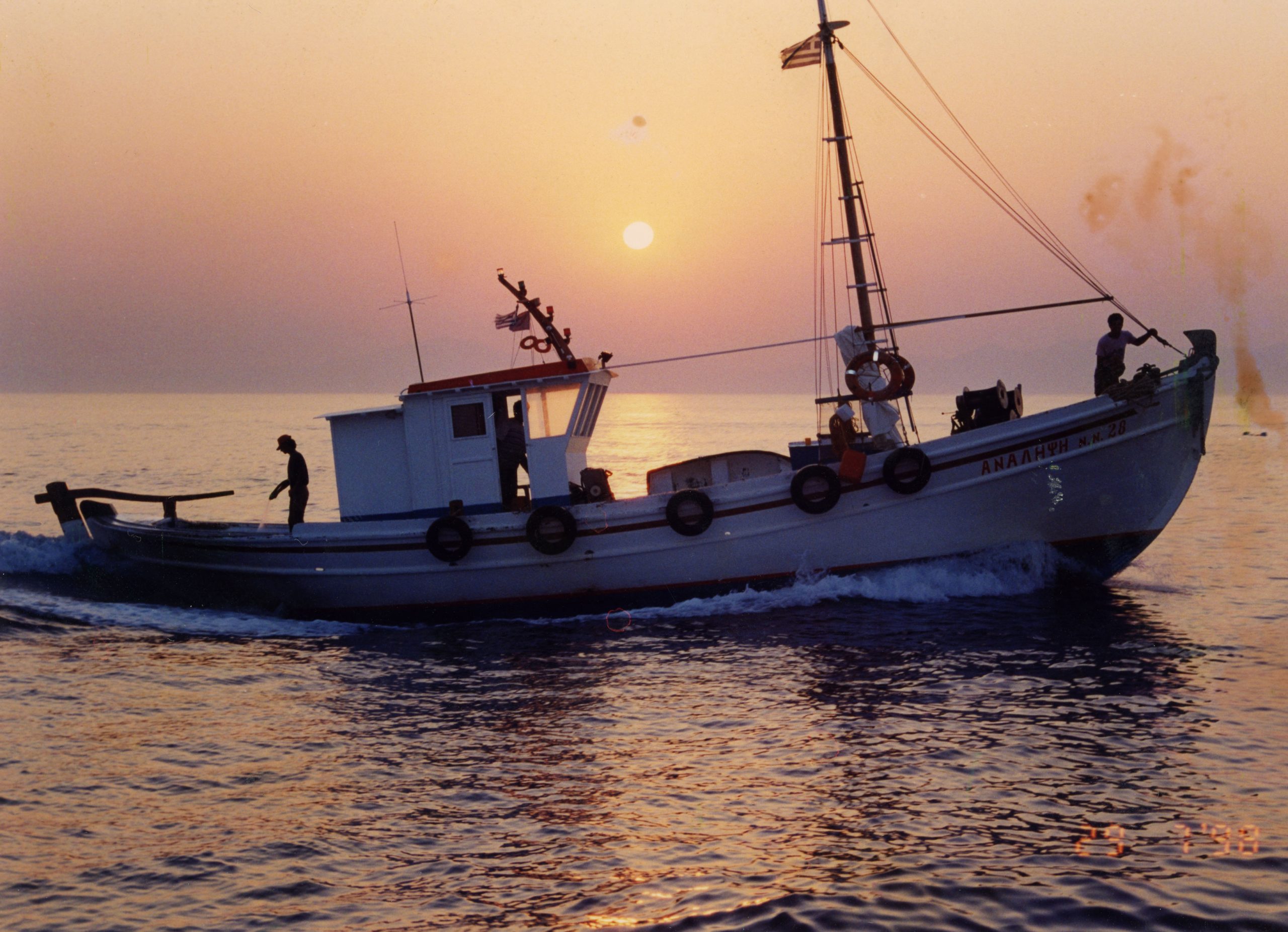 "Analipsi" fishing caique of Amorgos, c. 1993.